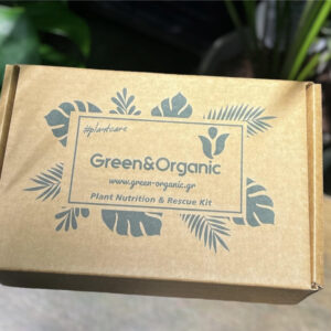 RESCUE BOX GREEN ORGANIC