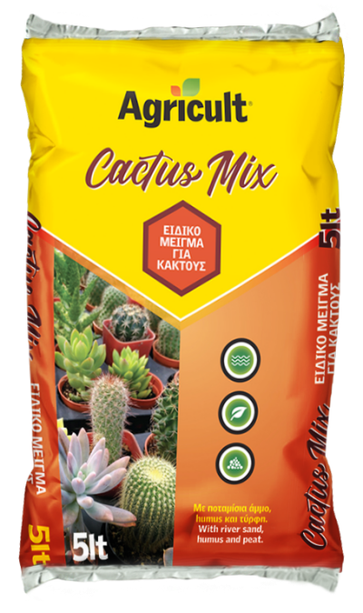 Cactus-Agricult-2